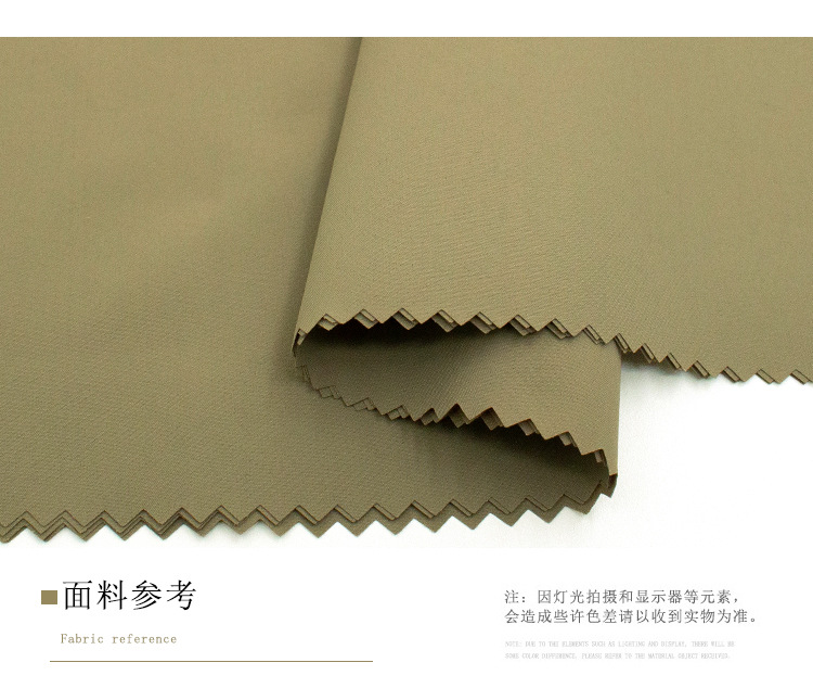 现货涤纶50D春亚纺消光300T春亚纺高档内里时尚棉服羽绒服面料详情11