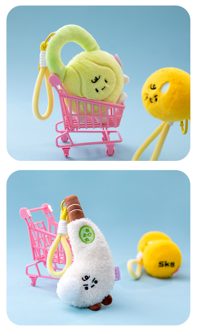 新款运动小挂件哑铃毛绒玩具体育馆活动礼品高尔夫球杆儿童礼物批详情12