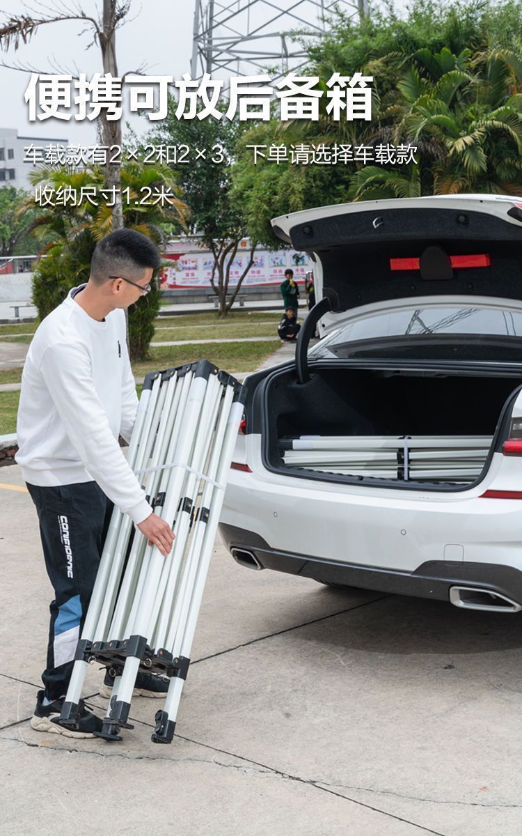 户外伞四脚防雨帐篷户外遮阳棚四角摆摊用雨棚大伞地摊棚子详情29