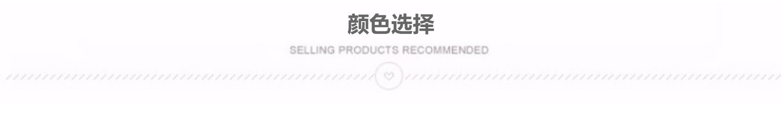 严选春季新款女装 纯色半高领蕾丝打底衫 高级感网纱雪纺衫 内搭设计感上衣 其他分类精选详情43