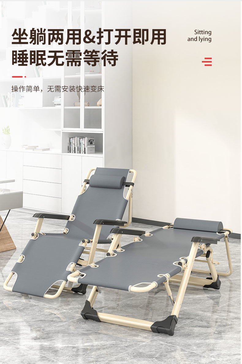 Lounge chair, folding chair, midday rest chair, folding bed for nap time, leisure backrest, lazy sofa, portable chair for home balcony pic 4