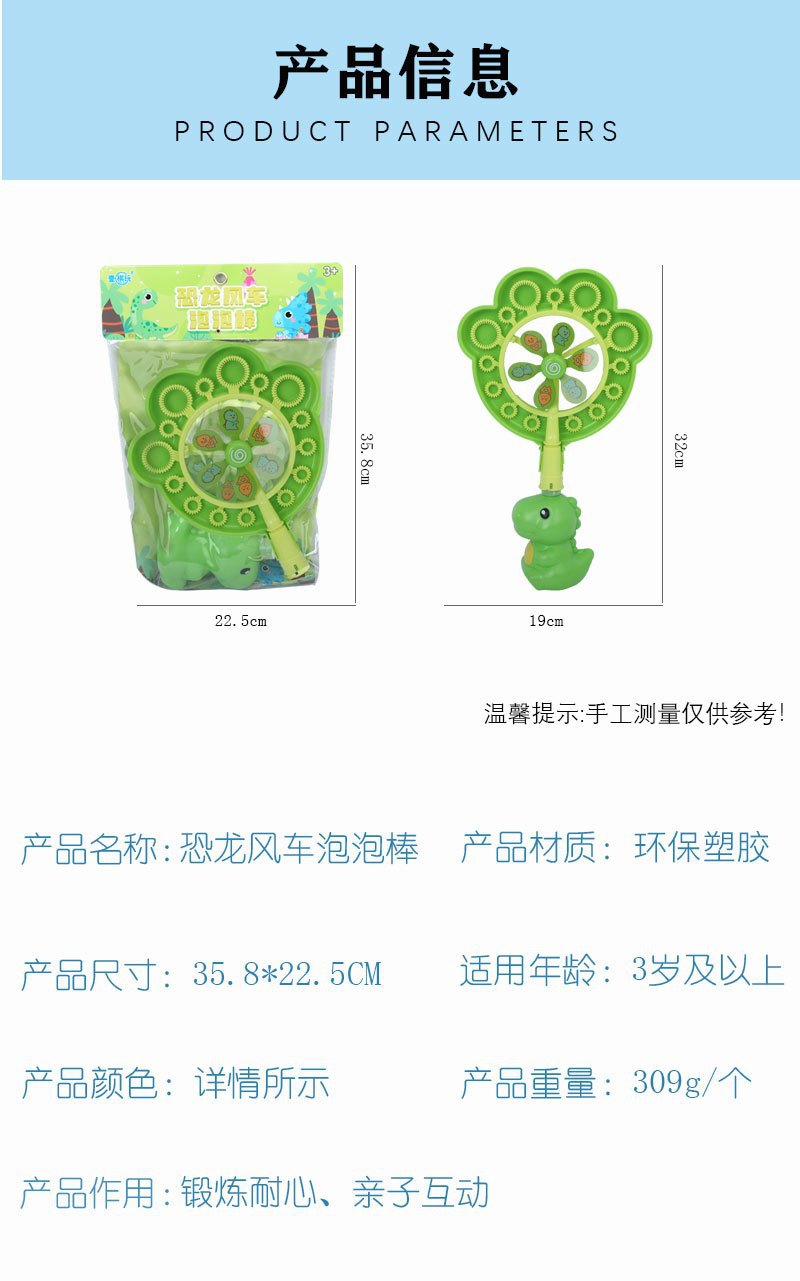 Cute whale mini bubble sticks, parent-child interactive test tubes, bubble water blowing toys, outdoor bestsellers pic 2