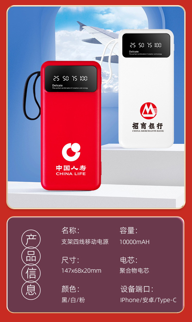 Customized business gift sets, coffee cups, cervical spine devices, creative souvenirs, anniversary celebration, opening event, and annual meeting gifts pic 30