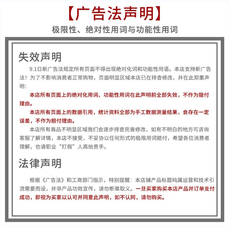 服装店黑色实木衣架高端网红衣挂女装防滑无痕木质裤架子定制logo详情13