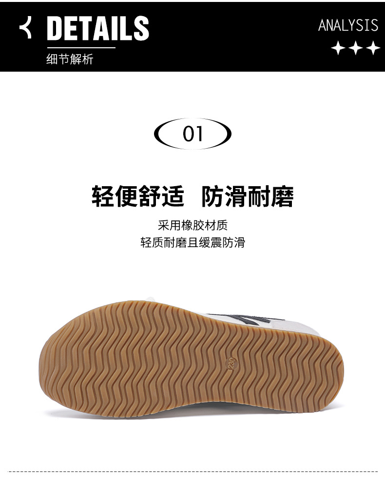 厚底休闲鞋内增高6cm小众设计女鞋2025新款百搭运动鞋复古德训鞋详情5