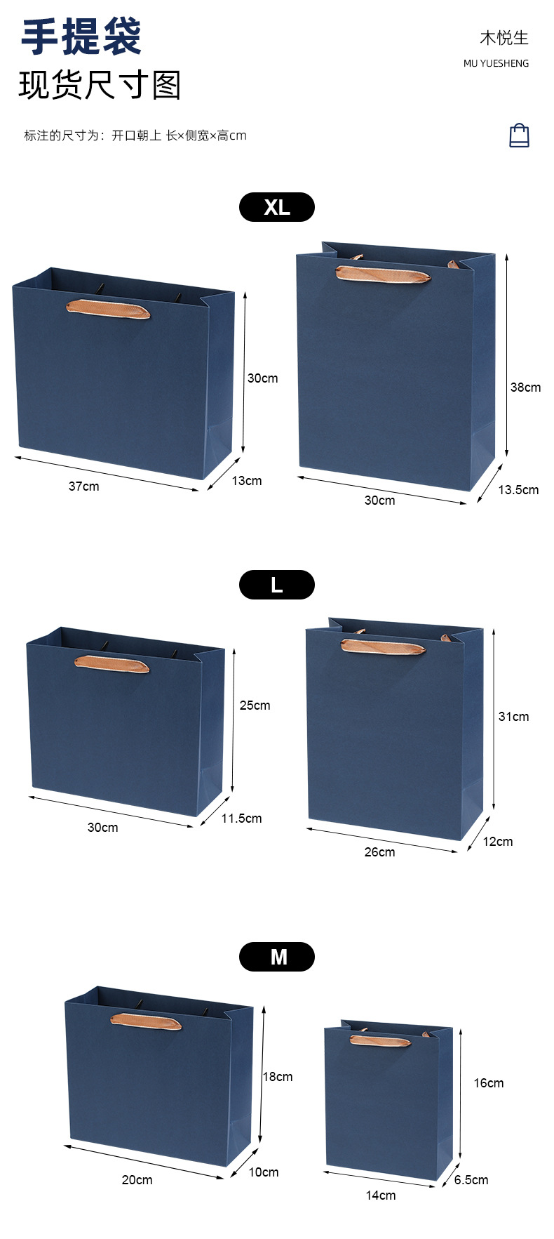 Gift bags in stock, simple style solid color paper bags, company exhibition and sales event, gift packaging bag manufacturer wholesale pic 5