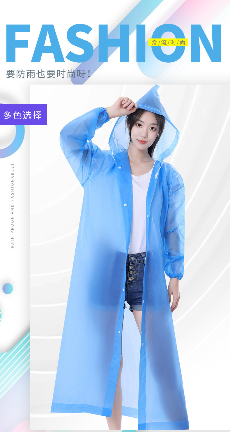 Non-disposable eva one-piece raincoat thickened adult outdoor travel portable raincoat manufacturer wholesale pic 1