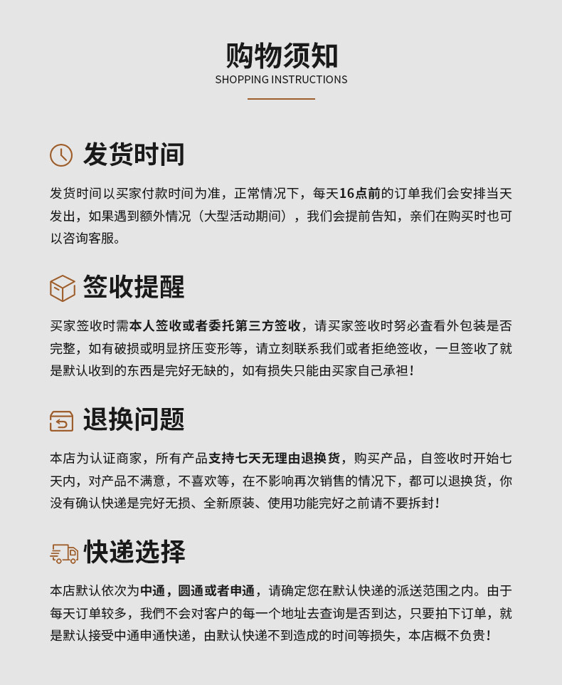 地毯防滑贴固定贴防滑硅胶垫片棉底地毯用可水洗浴室防滑垫不留胶详情11