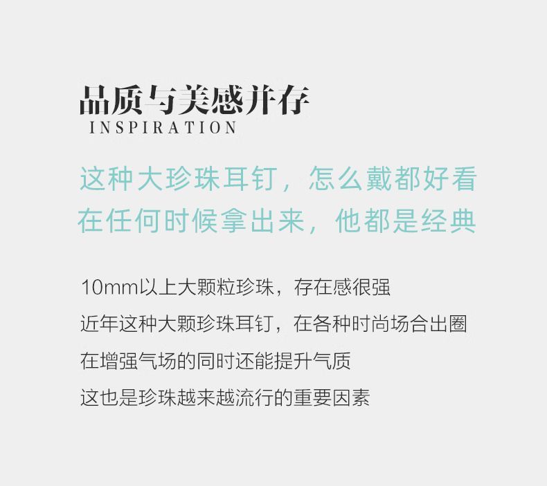 正宗天然淡水馒头珍珠S925纯银耳钉女网红爆款轻奢耳饰通勤送礼首详情9
