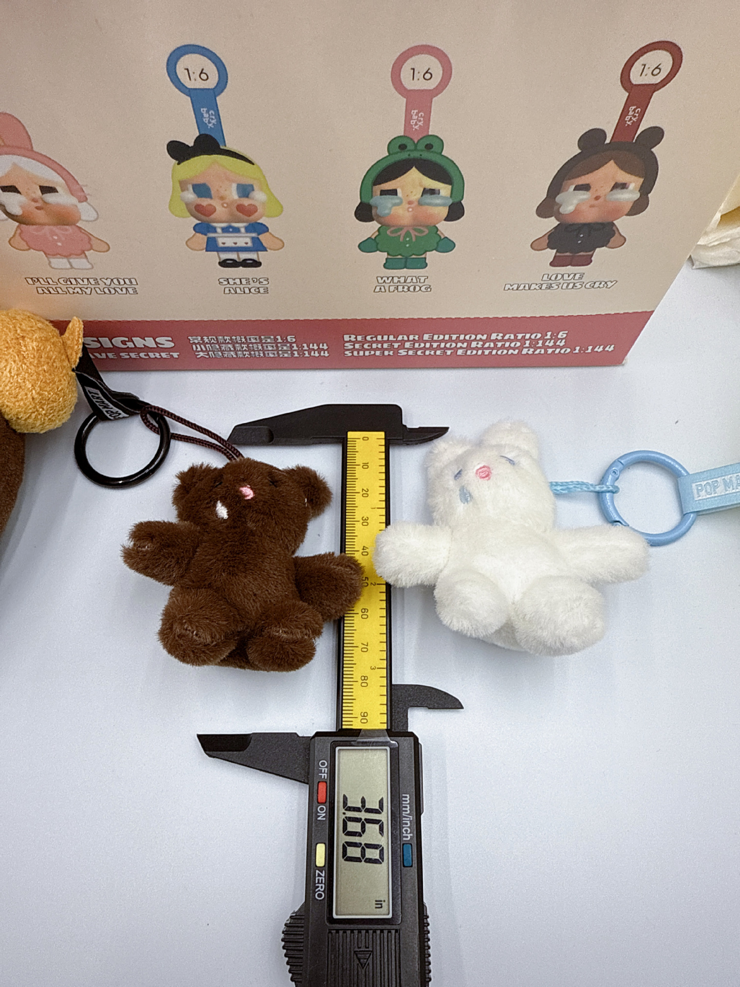 新款跨境东南亚哭娃眼泪隐藏款小白兔小熊经典款系列包包挂件网红详情19
