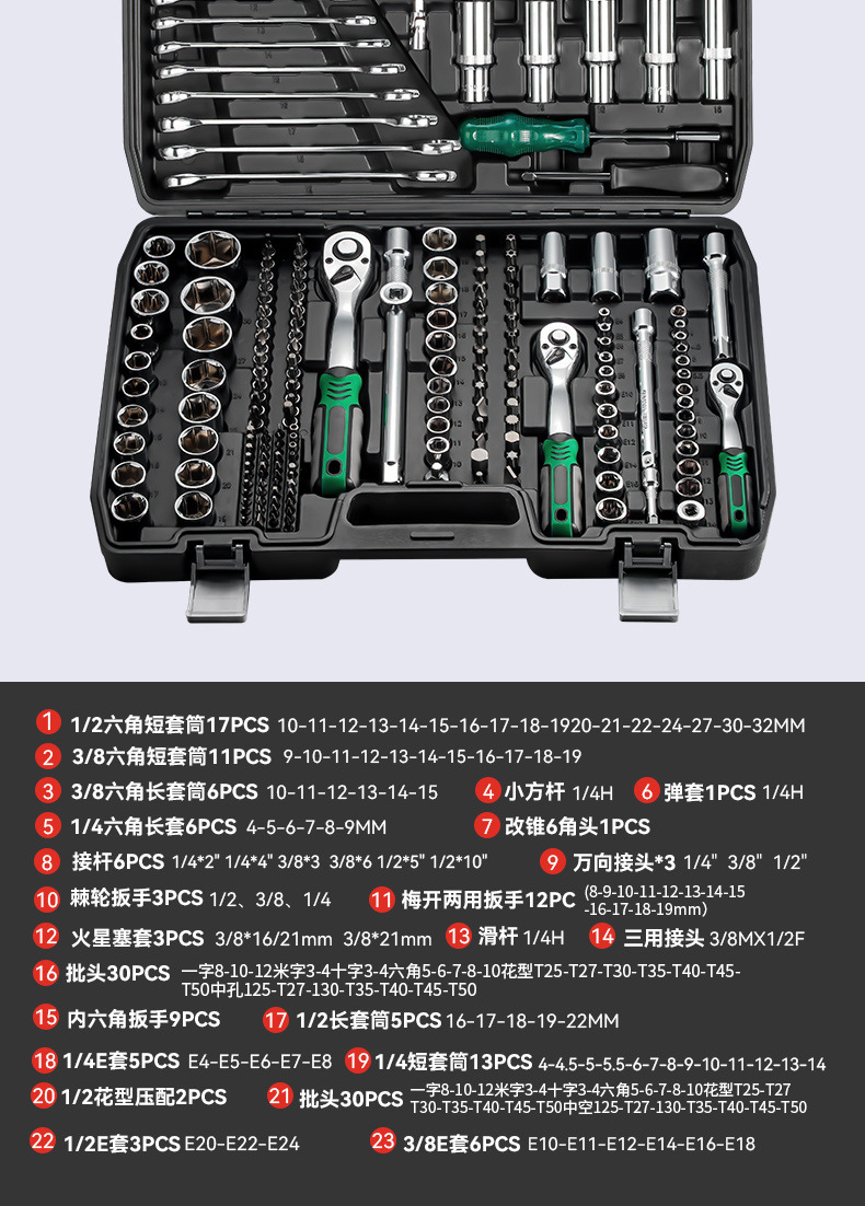 a2a93e93-f148-442e-a61b-207bca03e2b3.jpe