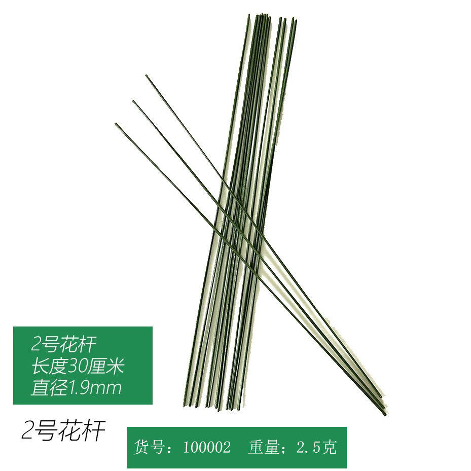 厂家批发花杆仿真丝网花塑料假花绢花香皂玫瑰花枝单支铁丝杆配件详情4