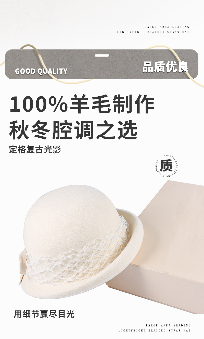 French retro thousand-gold style wool top hat for women, silk and linen bow basin hat for autumn and winter, high-end and fashionable fashion hat pic 8