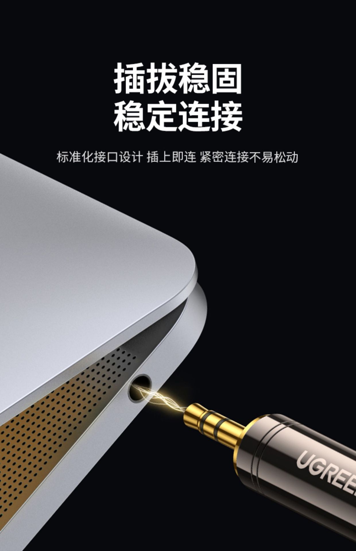 Ugreen 6.5-to-3.5mm audio adapter, electric guitar headphone microphone, piano sound card 6.35 cable converter pic 15