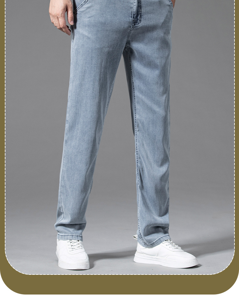 抖音爆款春夏冰丝凉感牛仔裤男宽松直筒长裤新塘高端天丝阔腿裤薄详情18