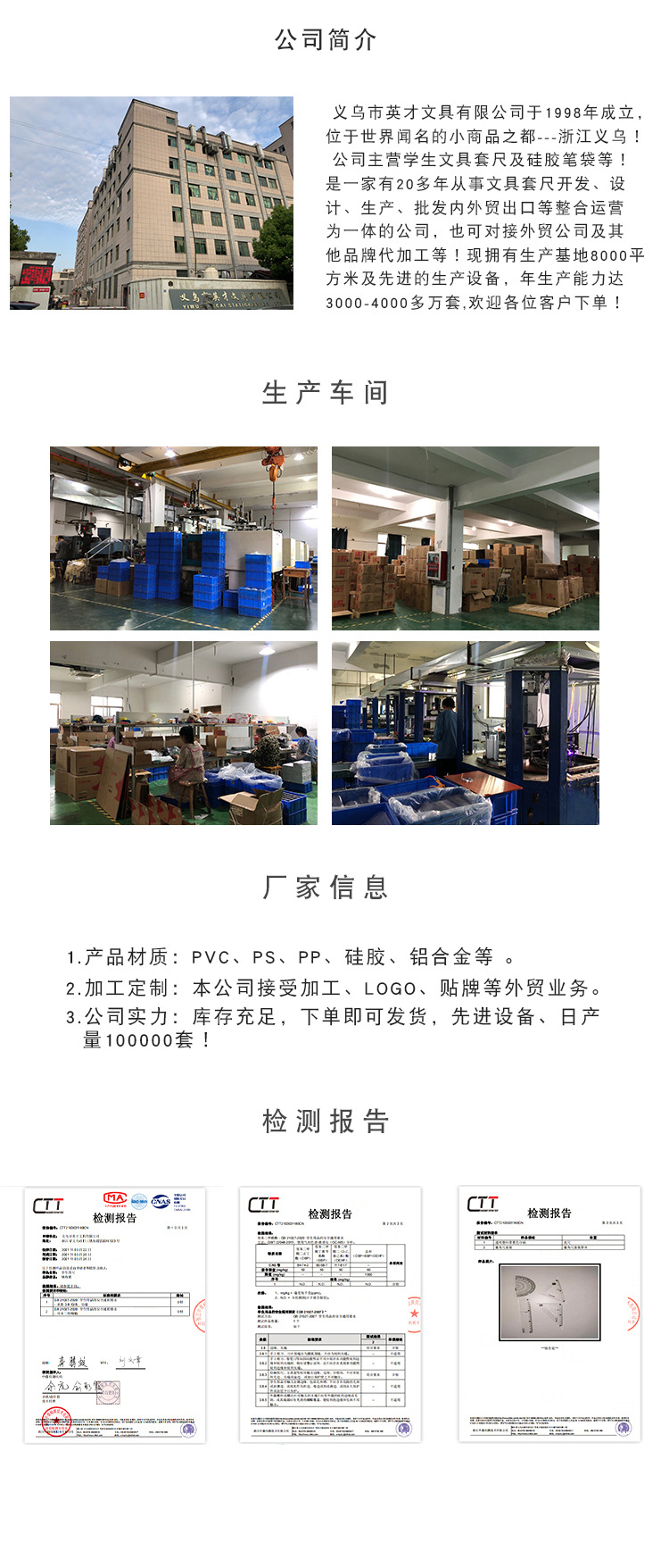 Transparent plastic rulers, soft sleeve rulers, creative stationery for students to start school, Kebei Zhan brand manufacturer wholesale blind boxes pic 10