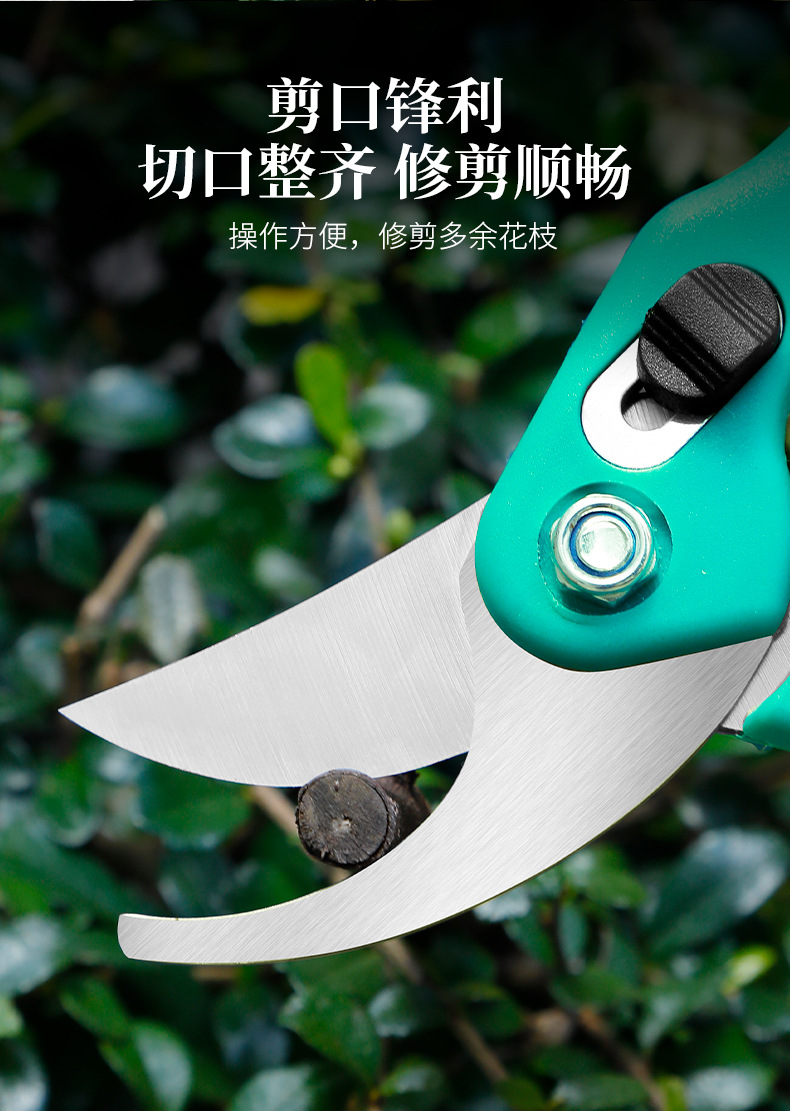 不锈钢修枝剪刀户外便携采摘果树枝剪强力园艺花园剪家用盆栽专用详情7