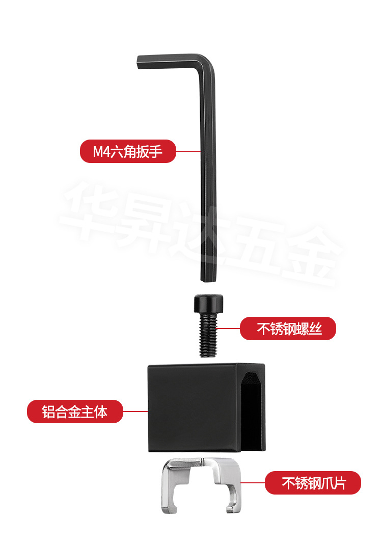 窗户锁扣铝合金卡扣固定限位器纱窗门窗推拉儿童防护神器安全卡位详情8