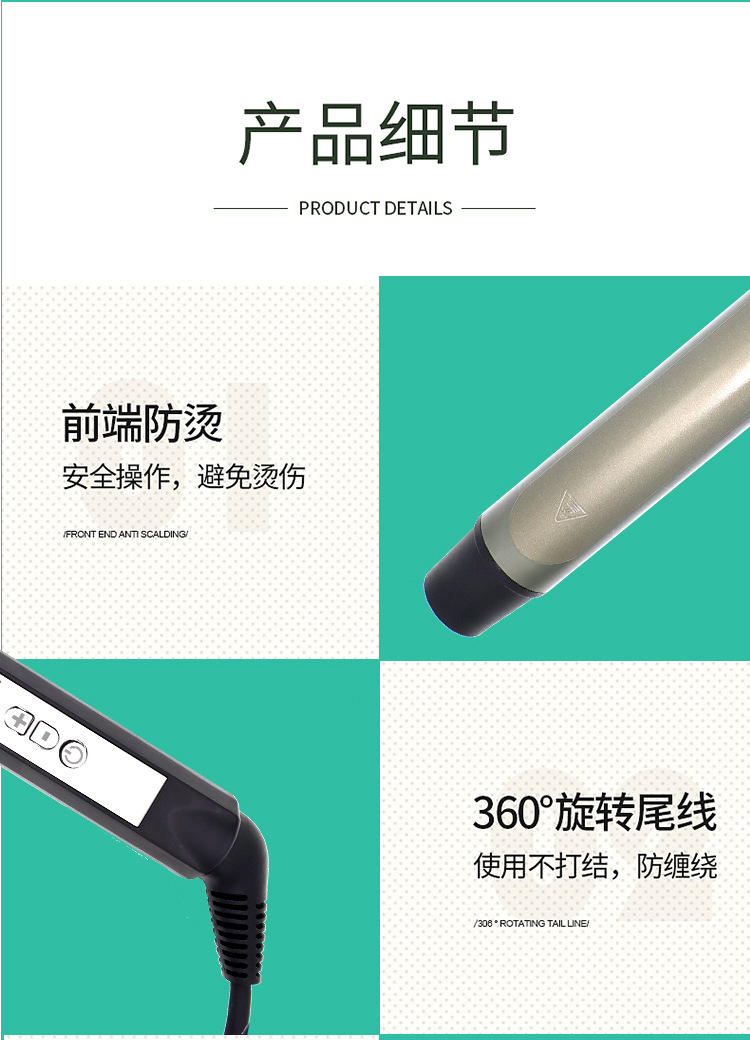 Hair curling iron, makeup artist, photo studio, 25mm professional large curling iron, hair salon, direct sales from the manufacturer pic 11