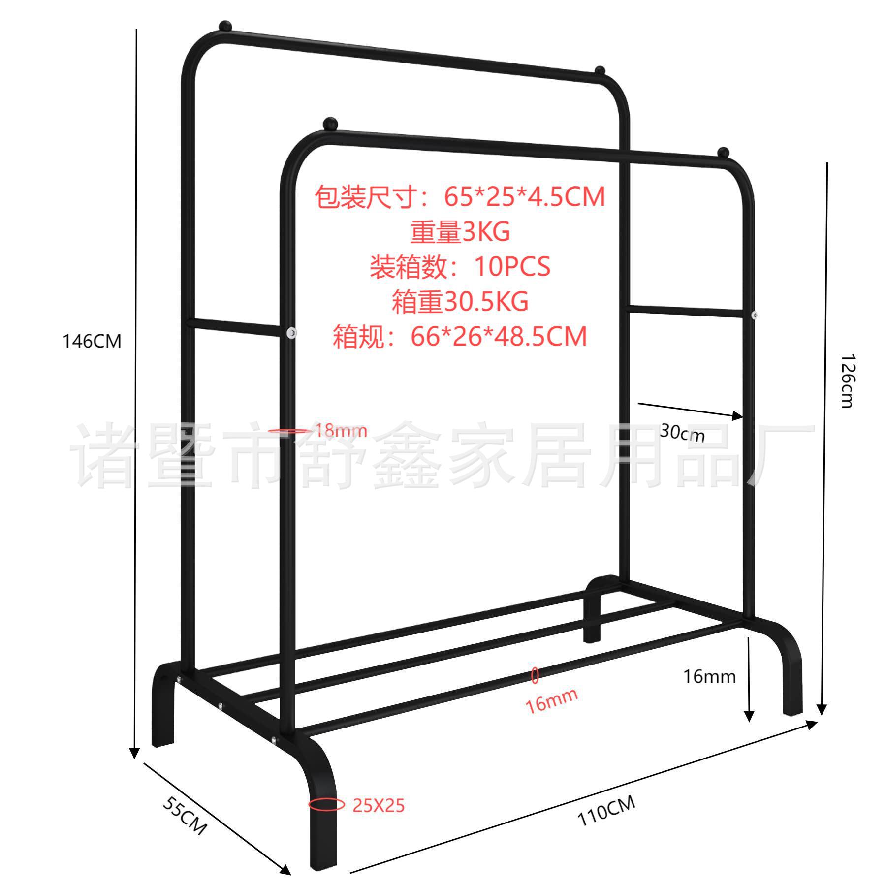 外贸批发挂衣架落地式高低双杆式晾衣架置物鞋架家用卧室晒衣架详情5