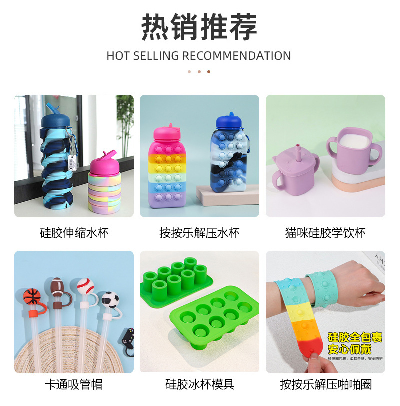 smiggle silicone folding water cup Sports camouflage water bottle, Mingchen Creative telescopic portable outdoor sports water bottle pic 1