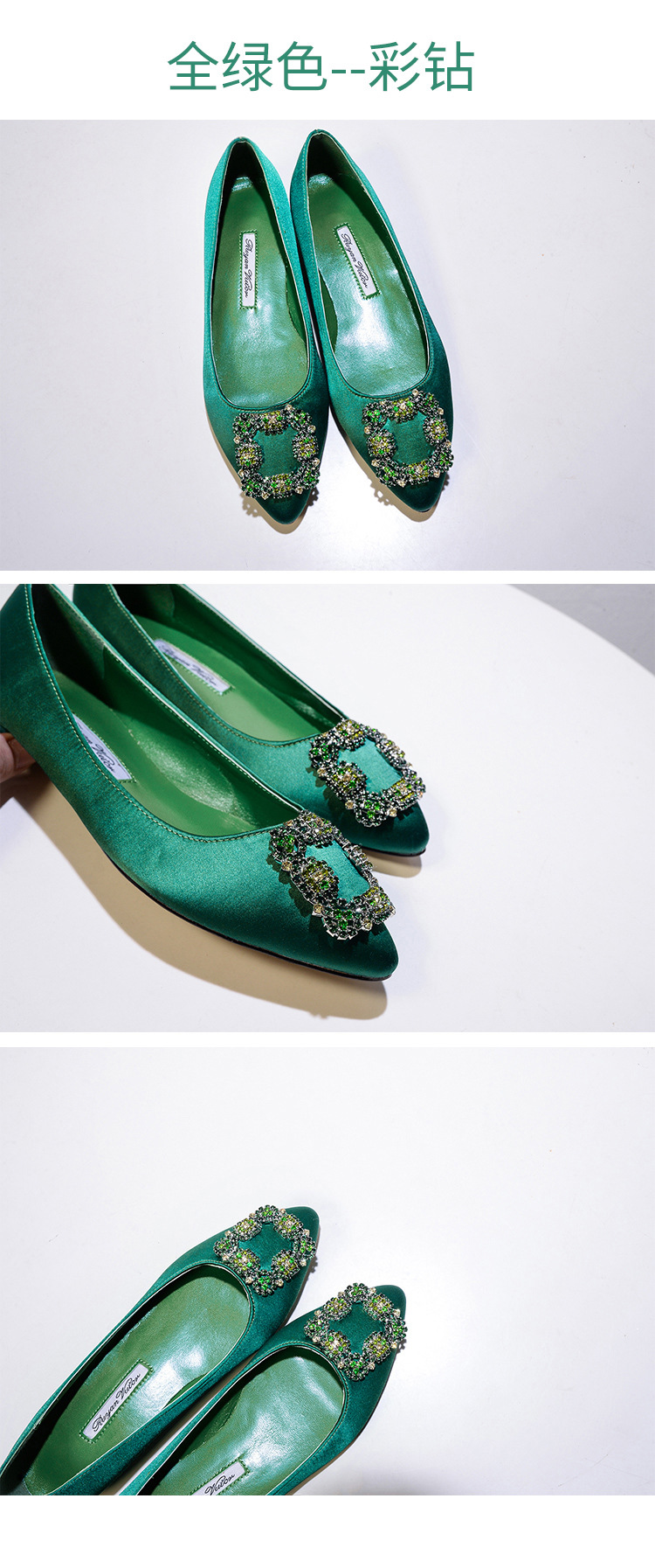 【现货】一件代发mbpor尖头平底鞋女方扣单鞋雪花扣水钻婚鞋详情31