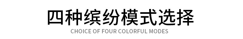 跨境爆品漂浮LED圆形小夜灯泳池玩具防水发光氛围灯遥控七彩球灯详情19