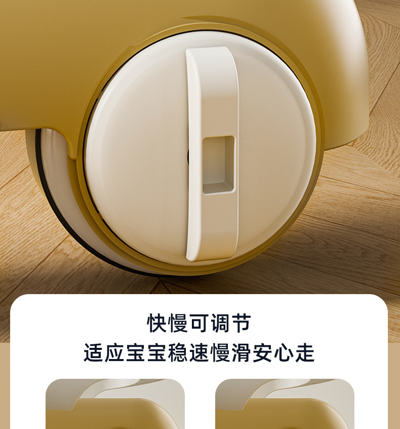 学步车婴儿防o型腿多功能宝宝防侧翻小孩学走路脚步车手推助步车详情26