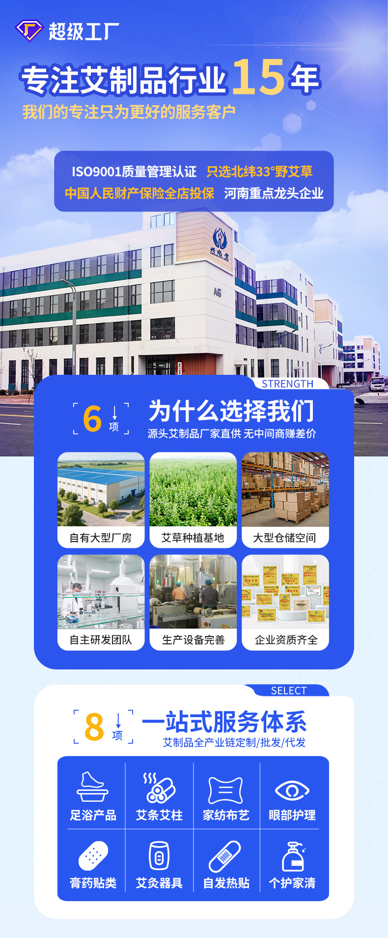 紫砂艾灸罐  双层隔热陶瓷手持刮痧杯多功能随身灸批发艾柱艾灸罐详情1