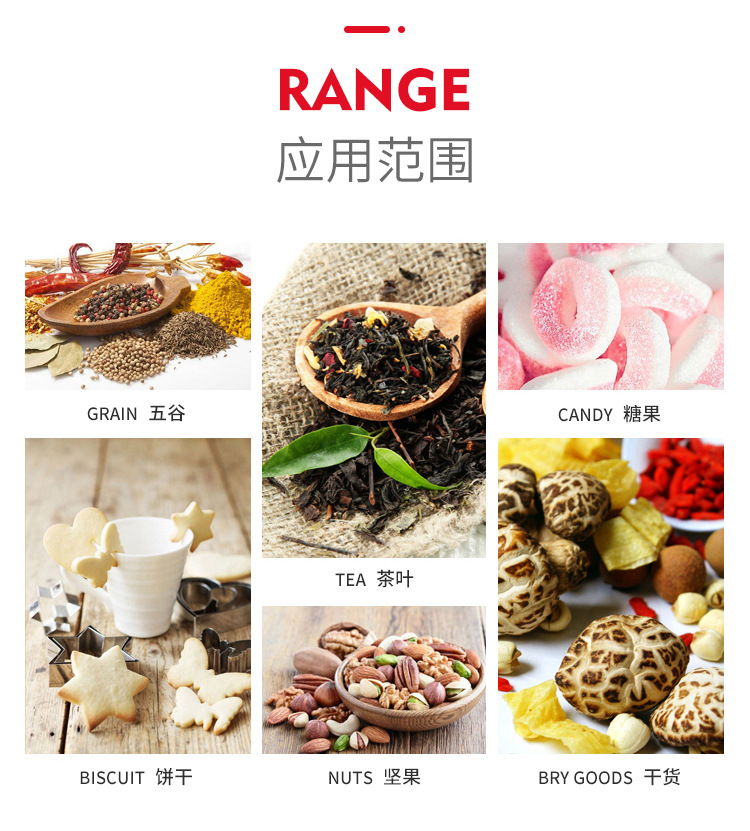 In-stock laundry gel beads packaging bags, laundry liquid bags, daily chemical products fragrance bead packaging bags, laundry powder packaging bags pic 12