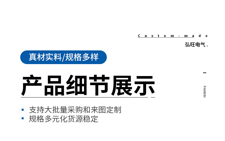 厂家供应双触点汽车继电器12V100A透明带LED灯防水型继电器详情13