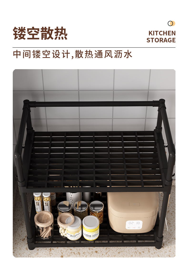 跨境家居厨房双层多功能置物架调料收纳架微波炉架厨房收纳神器详情10