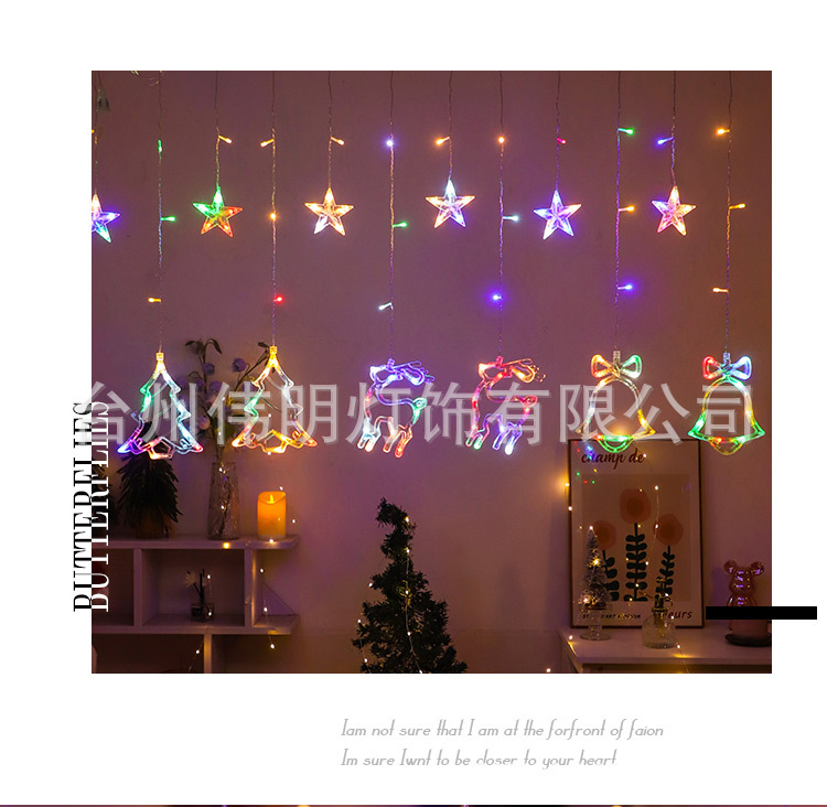 LED星月窗帘灯星星灯节日房间客厅布置装饰灯户外防水冰条灯串灯详情11