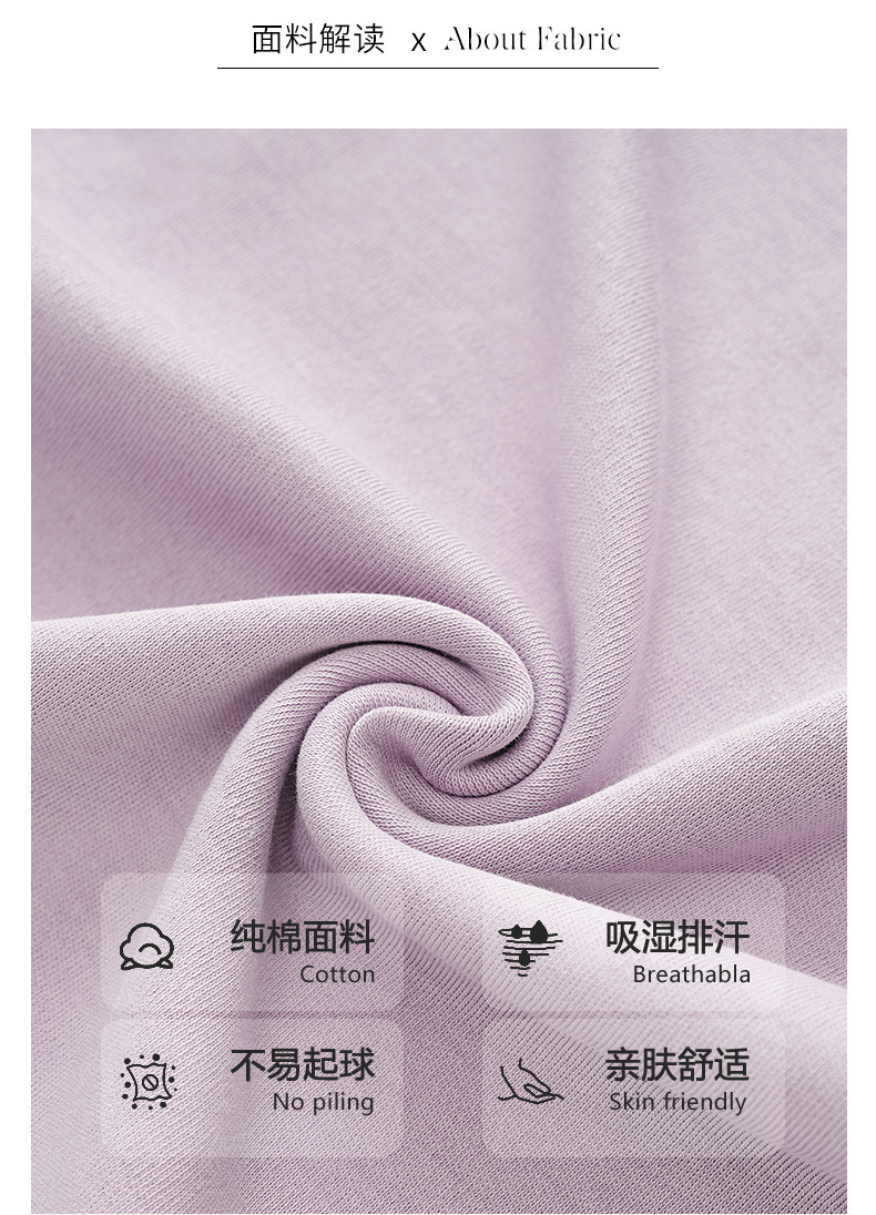 带胸垫中年妈妈睡衣女春秋季棉长袖长裤中老年人秋冬季大码家居服详情4