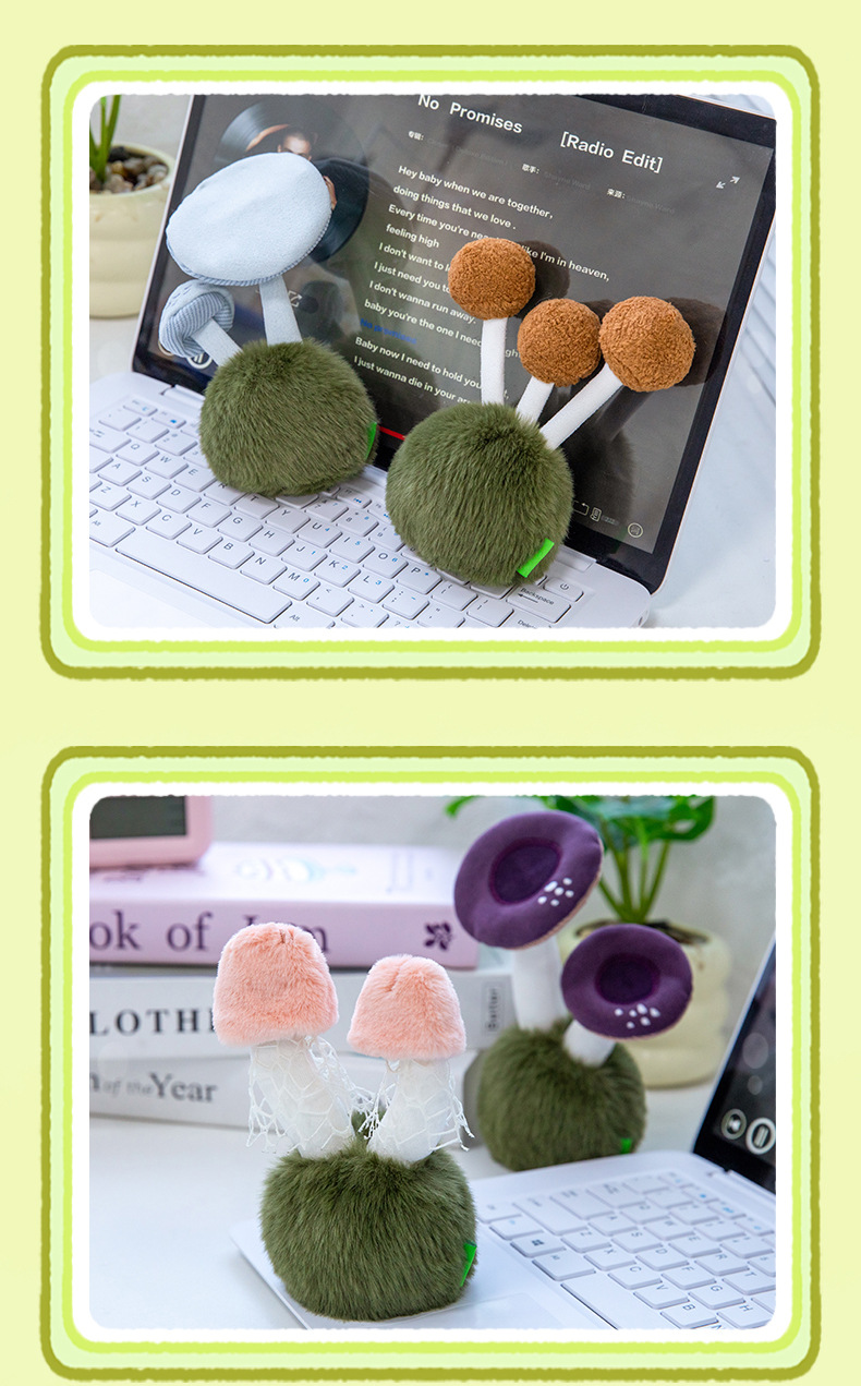 Enoki mushrooms, bamboo fungus, plush toys, wedding scattering dolls, office ornaments, plush toys, wholesale of trendy toys pic 19
