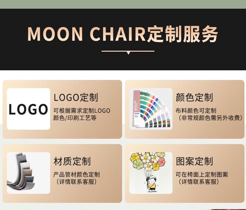 户外折叠钓鱼椅美术生小马扎野营便携超轻靠背凳带储物包野钓板凳详情17