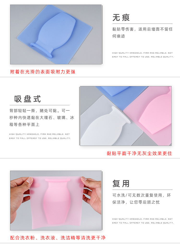 Best-selling silicone vases, magic vase stickers, no need for drilling, wall-mounted vase decoration stickers, wall stickers, wholesale vases pic 4