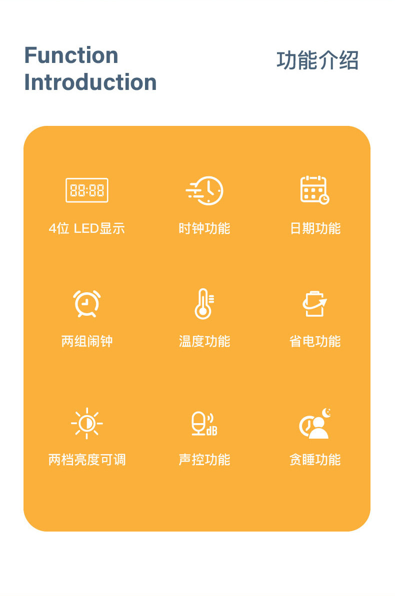 夜光镜面时钟ins桌面钟表时间表摆台式摆件led数字显示器电子闹钟详情2
