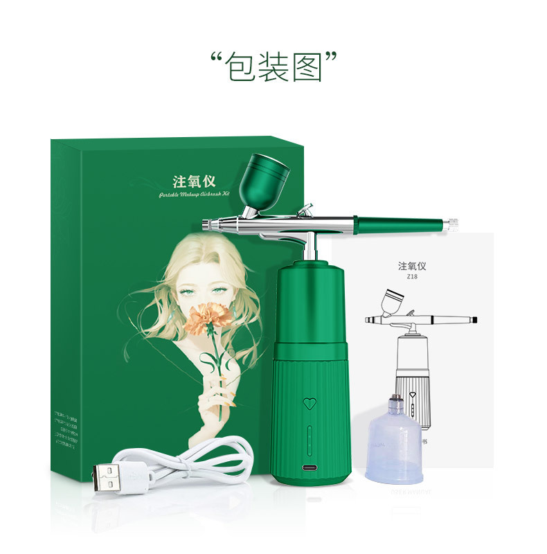 shanilak   多功能电动喷笔枪丙烯颜料彩绘喷漆枪手办上色模型喷枪美甲喷笔详情24