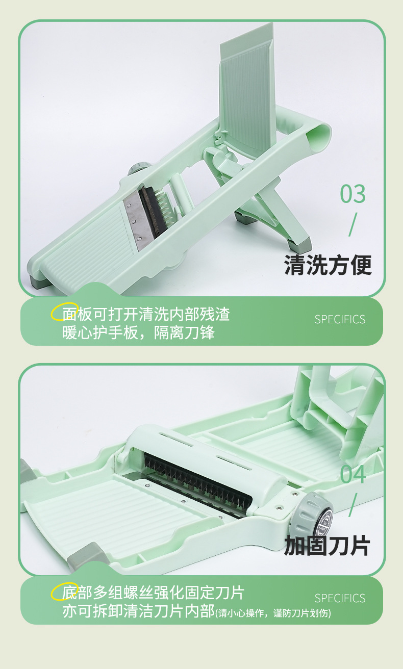 Cross-border exclusive household multi-functional vegetable slicer, fruit slicer, lemon slicer, potato slicer, vegetable slicer pic 15