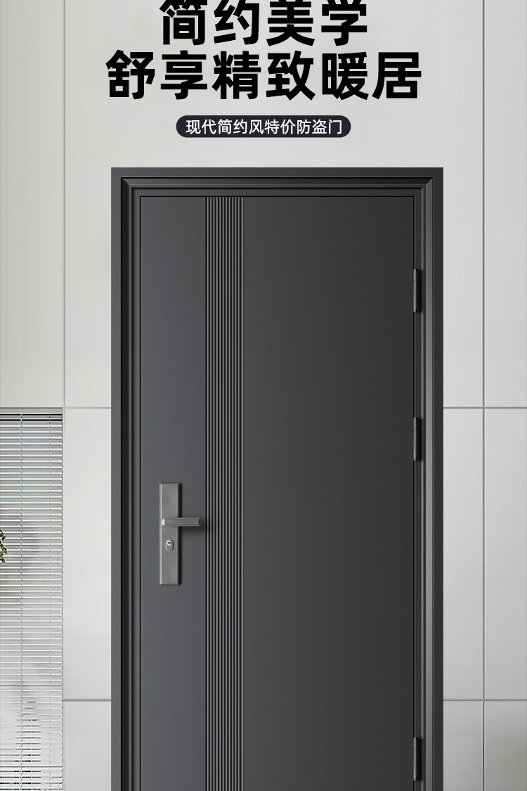 双层防盗门钢制防火门安全门子母门双开门入户单开门进户门消防门详情2