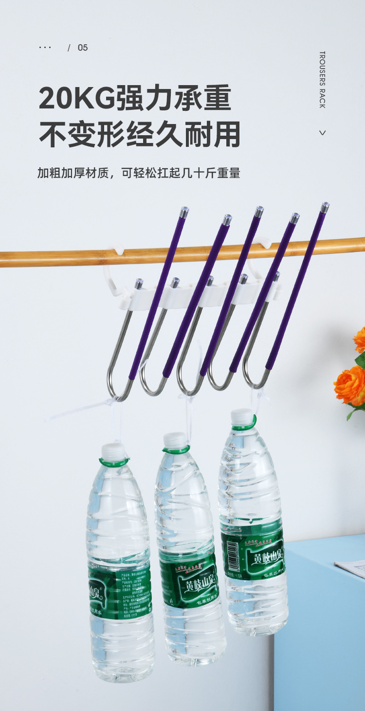 无痕伸缩折叠多功能多层裤夹裤子衣架家用魔术裤架衣柜收纳裤挂架详情10