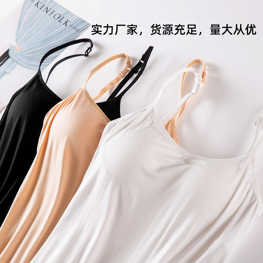 莫代尔带胸垫吊带睡裙女大码薄款宽松免穿文胸中长款居家打底裙夏详情2