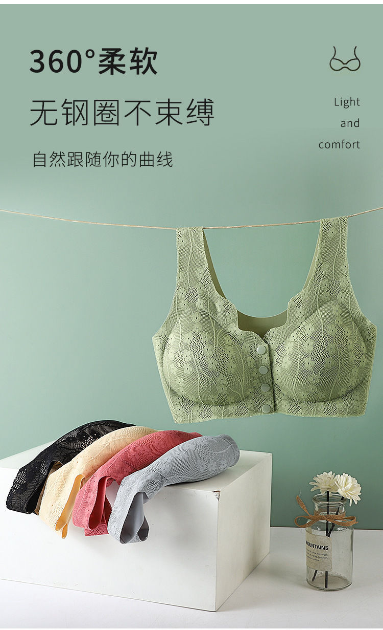 前排扣妈妈中老年前开扣高档内衣舒适透气聚拢防下垂胸罩运动文胸详情5