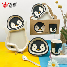密胺儿童餐具整套送礼批发创意卡通宝宝辅食碗幼儿园分格餐盘碗杯详情10