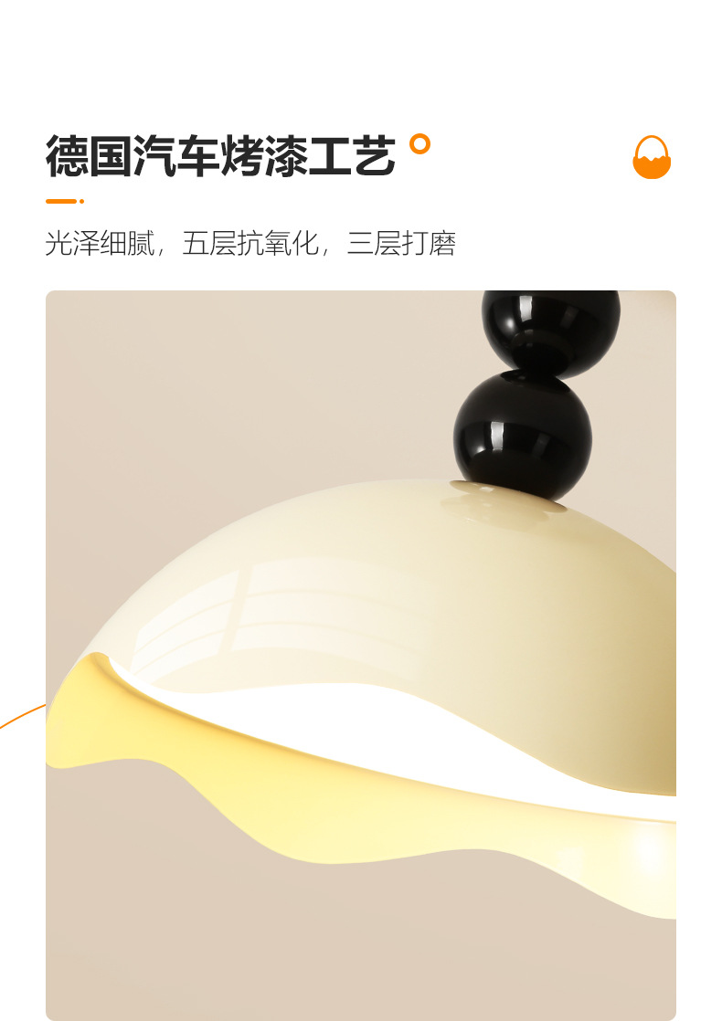 Creative cream-eggshell, ancient-style bedroom ceiling lamp, girlish style, ins Memphis, high-end bedroom room lamp pic 4