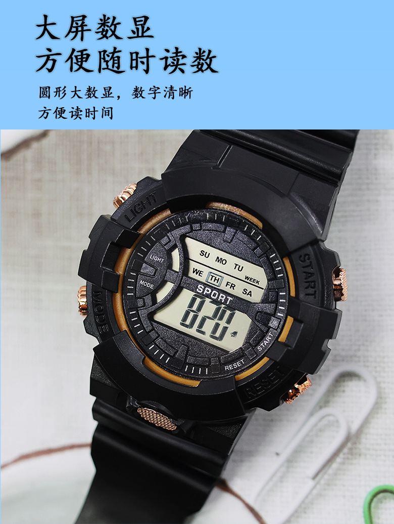 新品LED运动户外时尚计时手表男炫酷夜光学生电子表厂家批发详情6