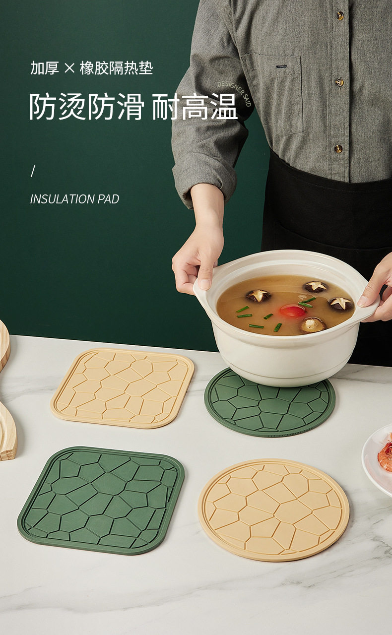 Heat insulation pads, anti-scald table MATS, bowl MATS, high-temperature resistant clay pot MATS, high-end cup MATS, dining table and vegetable plate MATS, home dining MATS pic 1