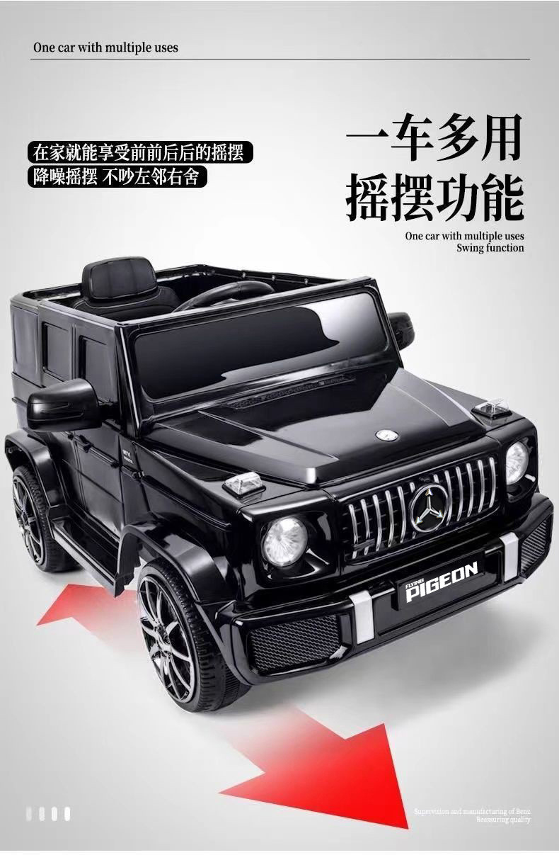 儿童电动车四轮越野汽车遥控玩具车小孩宝宝充电可坐大号童车玩具详情9