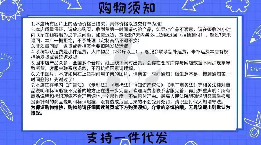 孙悟空提线木偶中国风民间传统手工齐天大圣复古玩偶儿童礼物其他民间工艺品详情1